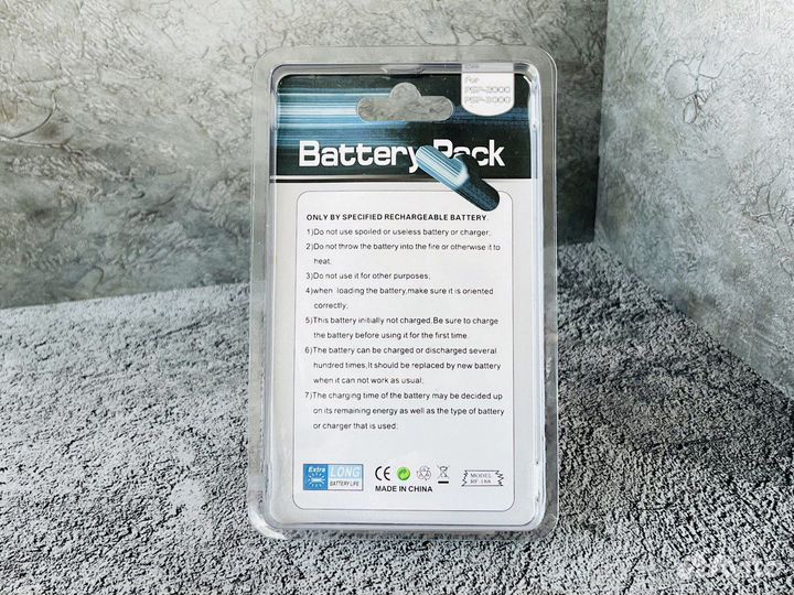 Аккумулятор для Sony PSP 3008 1200mAh (Блистер)