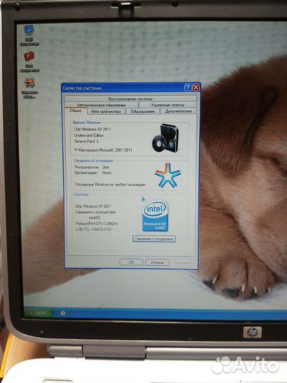 Ноутбук HP Pavilion ZD7000