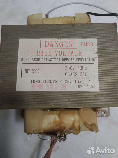 Микроволновая печь