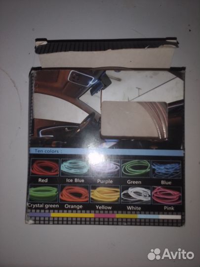 Диодная лента белая