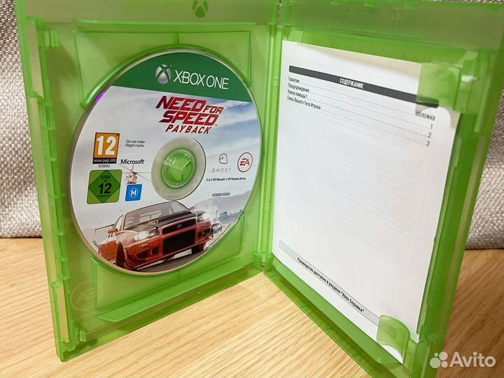 Need For Speed Payback XboxOne