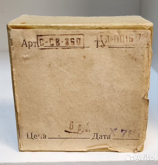 Дорожный набор для туристов, рыбаков, охотников