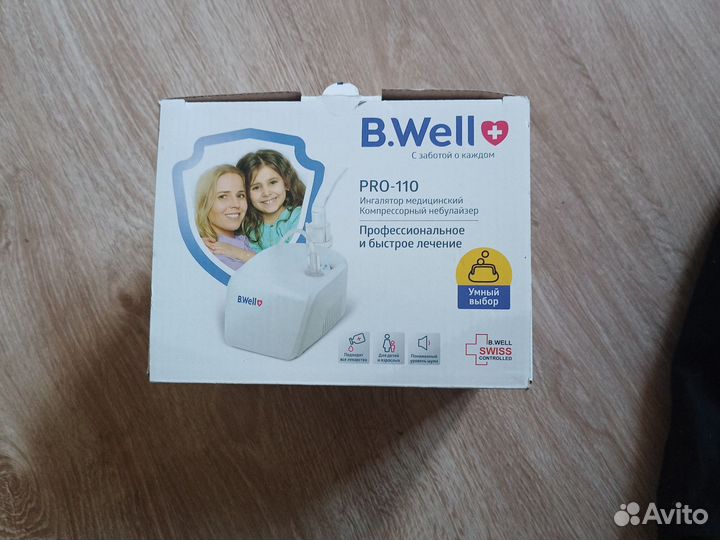B.well pro- 110