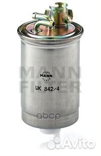 Фильтр топливный WK8424 mann-filter
