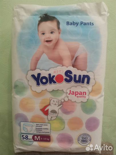 Подгузники трусики YokoSun M 6-10 кг 58 штук