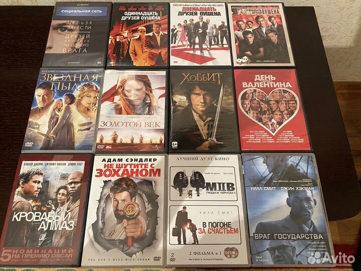 Фильмы на DVD лицензия