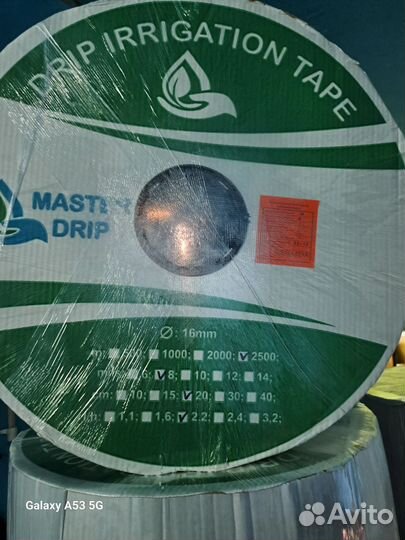 Капельная лента