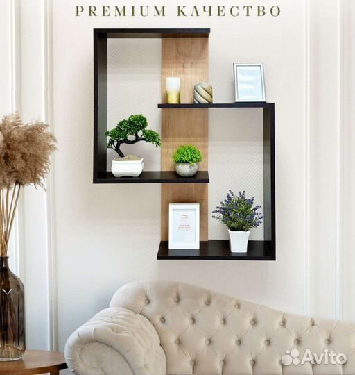 Полка настенная, стиль Лофт