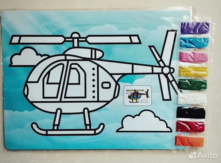 Книжка с наклейками и песочная мозайка, мальчикам