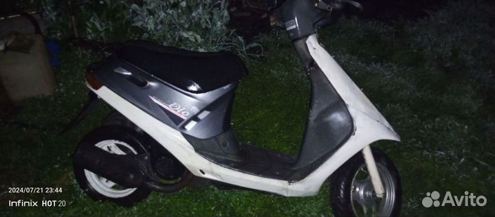 Honda dio af 27-18