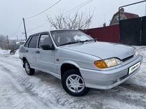 Самарская область ваз