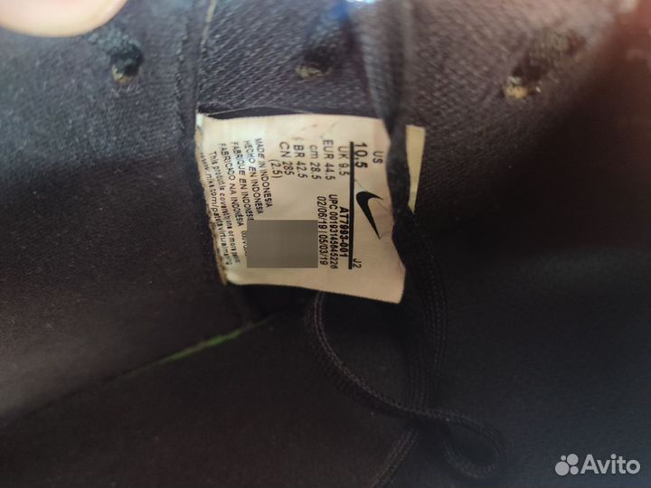 Футзалки Nike Mercurial Vapor 13 Academy