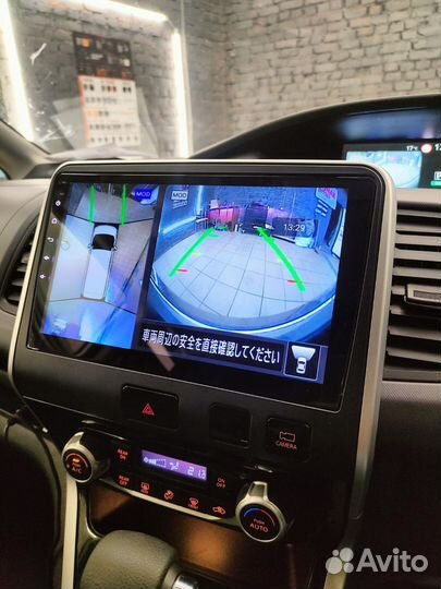 Сигнализация Starline s66/96 GSM v2. Установка