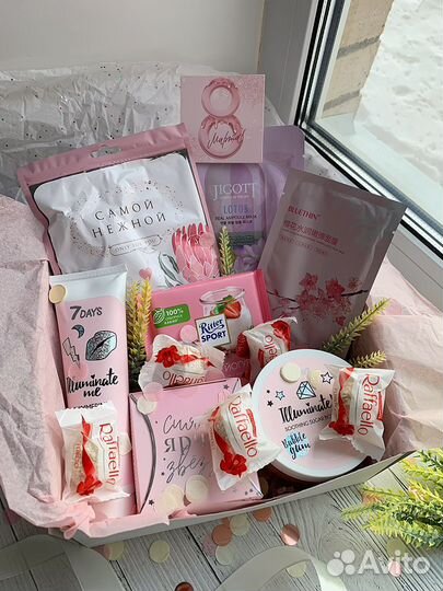 Подарочные боксы