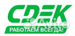 Водитель на Газель