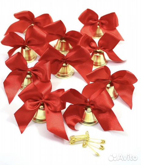 Колокольчик/ Колокольчик на последний звонок