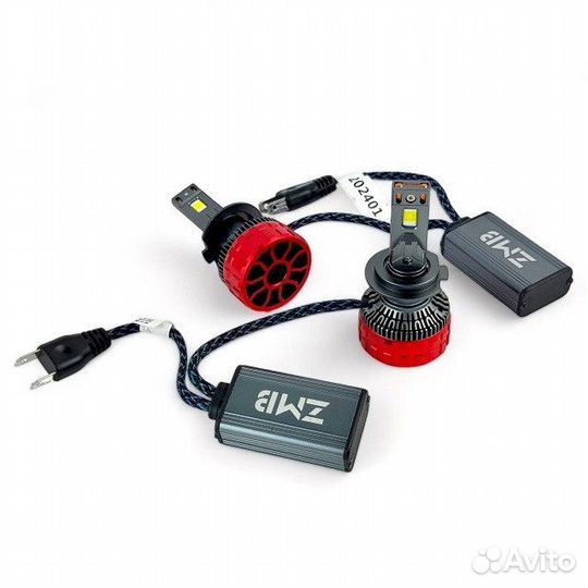 Лампы светодиодные h7