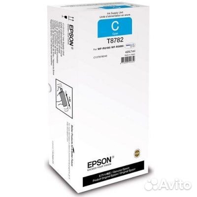 Тонер Epson C13T878240 - новый