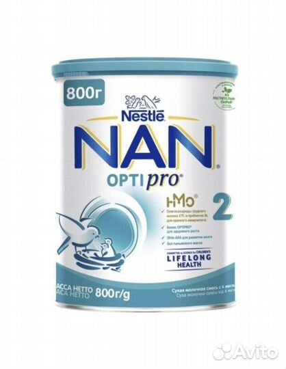 Банки из под детского питания