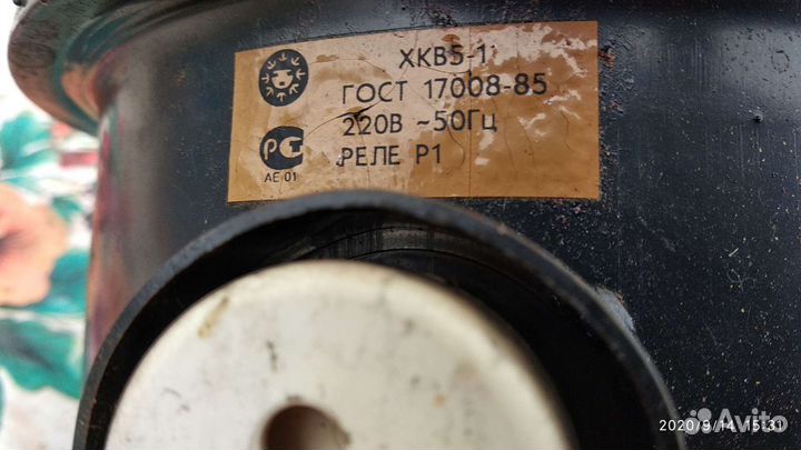 Компрессор от холодильника