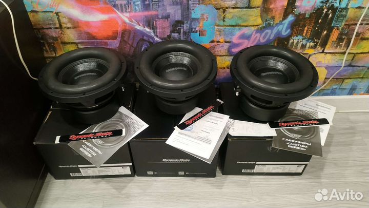 Сабвуфер dynamic state