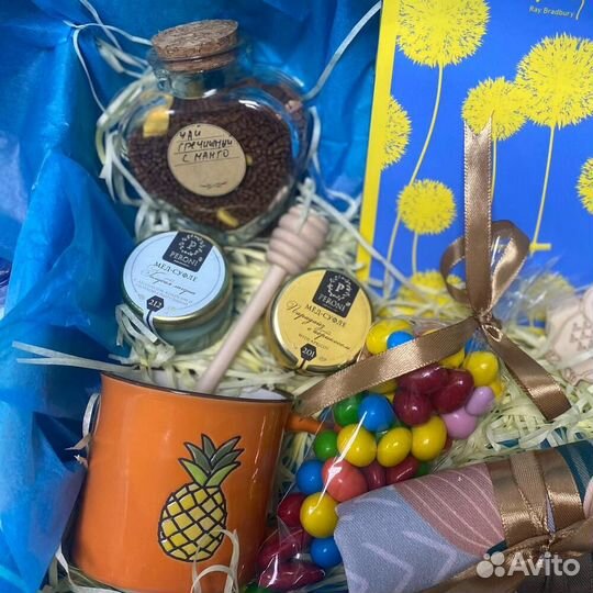 Подарочный набор «Воспоминания детства»