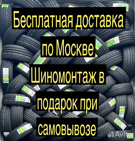 Kapsen Headking S2000 215/45 R18 96W