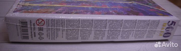 Пазл, 500 элементов, 33*48 см, новый в пленке