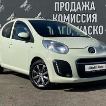 Citroen C1 1.0 AMT, 2012, 57 134 км, с пробегом, цена 850 000 руб.