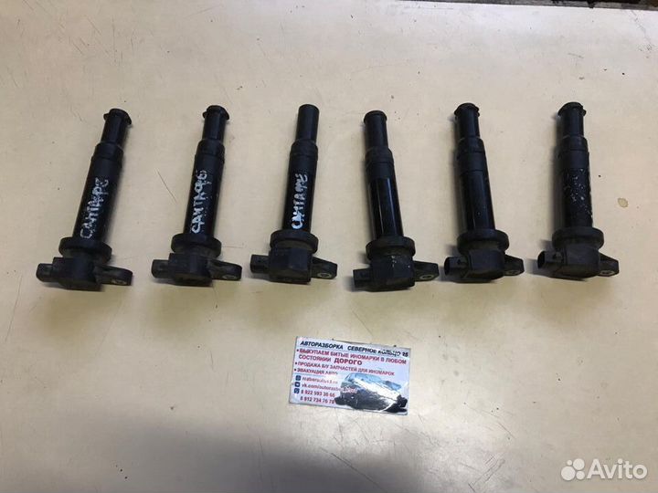 Катушка зажигания Хендай Санта Фе Hyundai Santa Fe