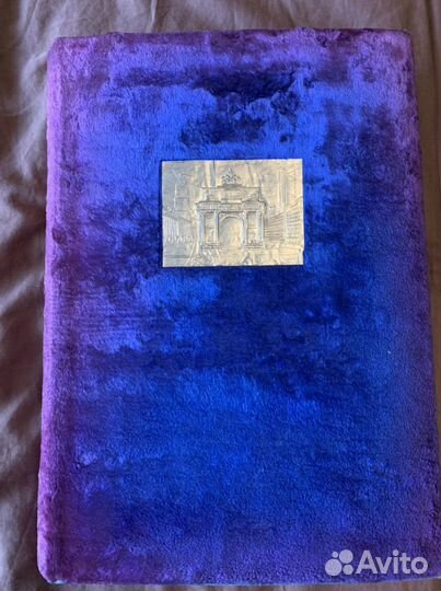 Альбом с открытками