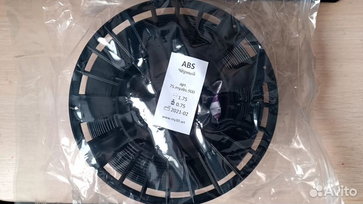 ABS пластик абс для 3D принтера