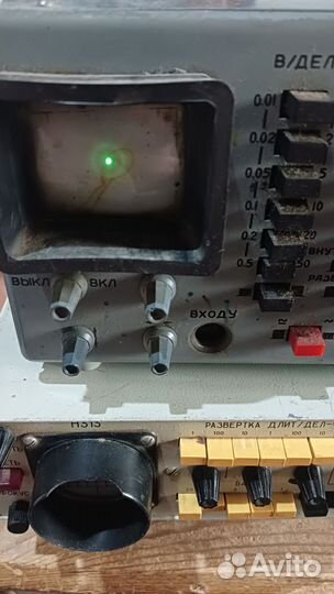 Осциллограф СССР