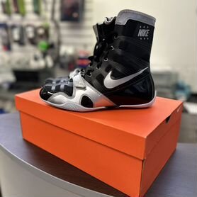 nike hyperko