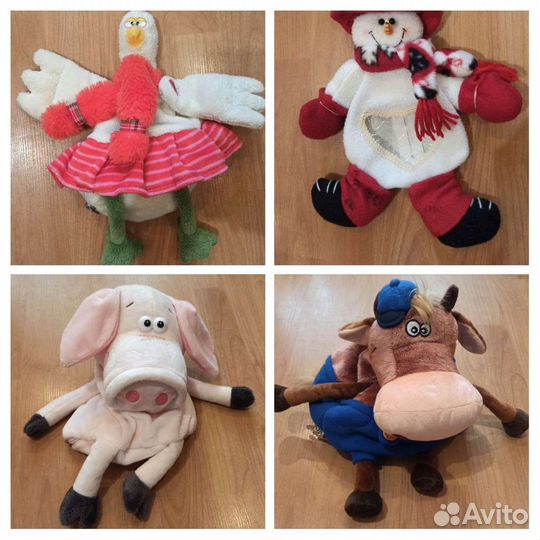 Мягкие игрушки