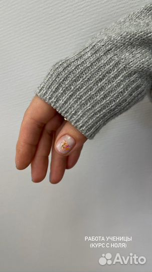 Курсы обучение повышение квалификации маникюра