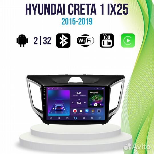 Магнитола Hyundai Creta 1 IX25 M series Android