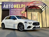 Mercedes-Benz A-класс 1.3 AMT, 2018, 110 000 км, с пробегом, цена 2 500 000 руб.