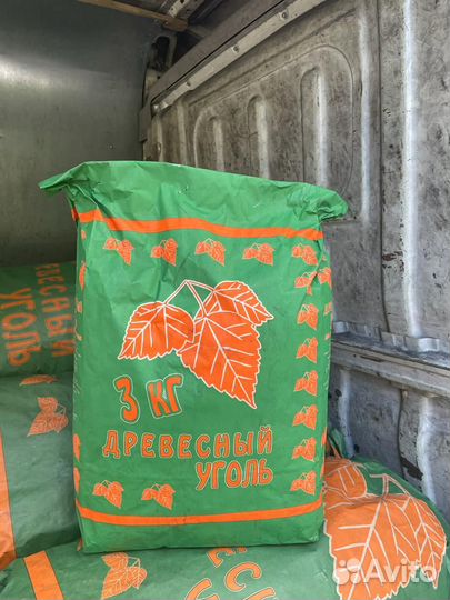 Уголь древесный / Розжиг / Дрова с доставкой