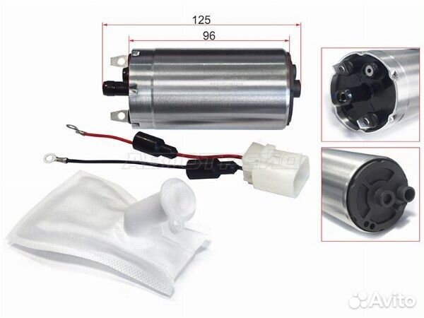 Топливный насос