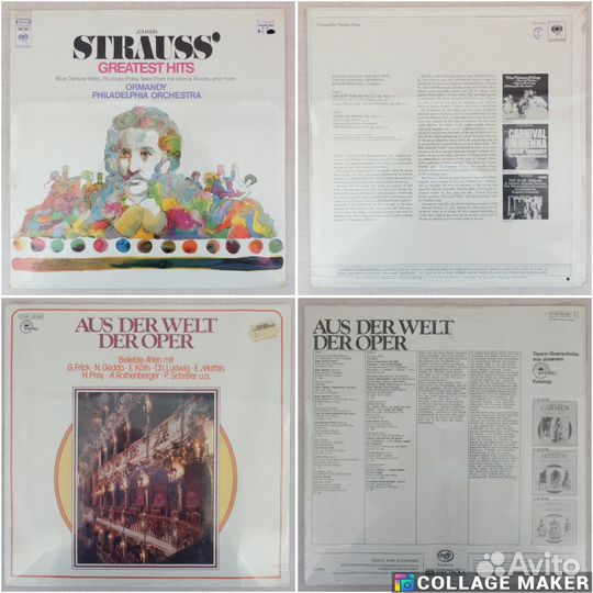 Классическая музыка, классика на виниле 2