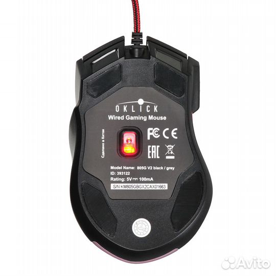 Игровая 8-кнопочная проводная мышь Oklick Beowulf
