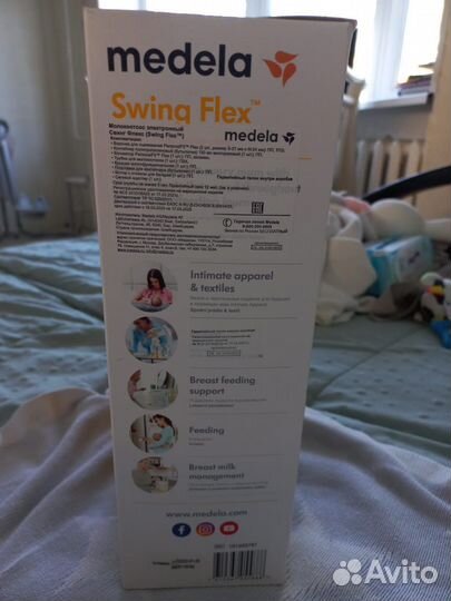 Молокоотсос medela электрический новый