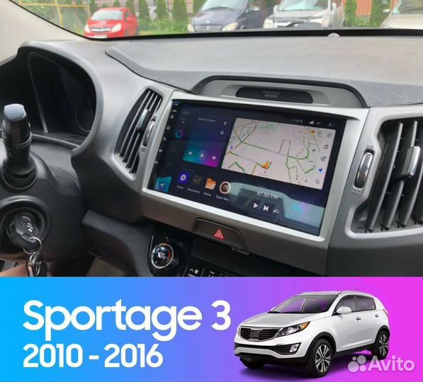 Штатная андроид магнитола Teyes для Kia Sportage 3