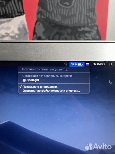 Apple MacBook Air 13 (2015) 128гб