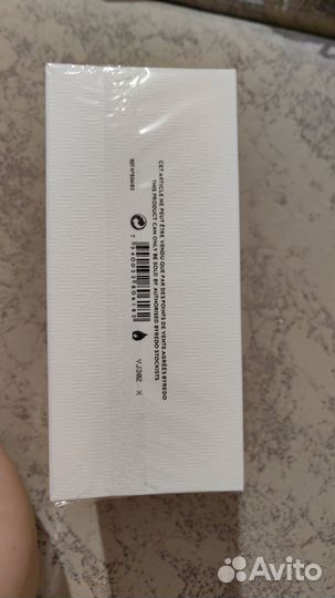 Byredo Bal d'afrique 100ml