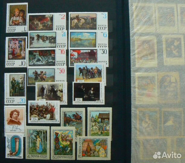 Альбом марок Искусство