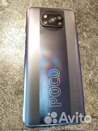 Xiaomi Poco X3 Pro, 8/256 ГБ