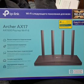 Роутер wifi archer ax17