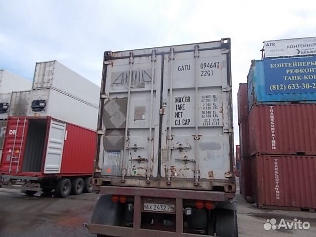 Контейнер морской 20 футов б/у gatu0946471